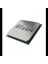 Ryzen 5 5500 6 Core, 3,60-4.20GHZ, 19MB Cache, 65W, Am4 Soket, Tray, (Dahili Grafik Yok, Fan Yok) 1