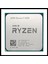 Ryzen 5 5500 6 Core, 3,60-4.20GHZ, 19MB Cache, 65W, Am4 Soket, Tray, (Dahili Grafik Yok, Fan Yok) 2