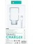 ESLIFETECH26AKSESUAR Iphone Uyumlu Apex Şarj Adaptörü+Usb To Lightning Şarj Kablosu Beyaz 2