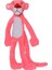 1011 Pembe Panter 60 cm 1