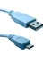 Cisco Micro USB Konsol Kablosu Orjinal Chipset Ürün Cisco Mini B USB Kablo 1