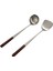 Wok Spatula ve Ladle Aracı Seti, Wok Için 17 Inç Spatula, Paslanmaz Çelik Wok Spatula (Yurt Dışından) 1