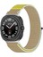 Samsung Galaxy Watch Ultra 47MM Saat Kayışı Magic Bant Örgülü Naylon Bileklik - Deve Tüyü (Yurt Dışından) 5