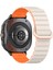 Samsung Galaxy Watch Ultra 47MM Manyetik Silikon Saat Kayışı Yedek Kayışı - Starlight + Turuncu (Yurt Dışından) 1