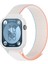 Huawei Watch Fit 3 Dokuma Naylon Saat Kayışı ve Tpu Saat Kılıfı - Süt Beyazı Için Entegre Saat Kayışı (Yurt Dışından) 5