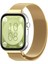 Huawei Watch Fit 3 Milanese Paslanmaz Çelik Saat Bandı Manyetik Bileklik - Altın (Yurt Dışından) 3