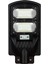 MX-9042 100W Kumandalı Solar Sokak Armatürü 2