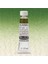Horadam Aquarell Tube 15ML Seri 2 Olive Green Yellowish 525 1