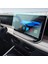 Volkswagen Tayron 2025 Uyumlu 12.9 Inç “composition Media Pro” Navigasyon 9h Nano Ekran Koruyucu 1