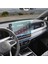 Volkswagen Tayron 2025 Uyumlu 12.9 Inç “composition Media Pro” Navigasyon 9h Nano Ekran Koruyucu 4