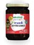 Junior Organik Zeytin Ezmesi 180 gr 1