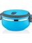 Tek Katlı Sızdırmaz Yemek Termosu Sefer Tası Saklama Kabı Mavi 0,75 Litre 1