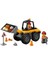 LEGO Sarı Tekerlekli Inşaat Yükleyicisi 60450 1