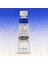 Horadam Aquarell Tube 15ML Seri 1 Cobalt Blue Tone 486 1
