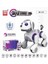 Nessiworld G14 Kumanlı Şarjlı Smart Interaktif Akıllı Robot Köpek -Vardem Oyuncak 5