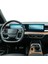 Ssangyong Torres Evx 12.3 Inç Sürücü Bilgi ve Navigasyon Uyumlu Nano Ekran Koruyucu 2