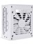 SP750 750W Sfx 80+ Gold 92MM Full Modüler Power Supply (G89.SP750W.00EU) 2