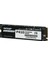 P410 Pcıe Gen4 X4 (Nvme 1.4) M.2 2280 SSD R/5000 W/4500 [1tb] (P410P1TBM28H) 3