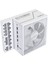 Edge 850 Beyaz 850W 80+ Platinum Atx Power Supply (G9P.EG0850.WE00.EU) 3