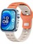 Huawei Watch Fit 4 / Fit 4 Pro / Fit 3 Için Silikon Kayış (Yurt Dışından) 1