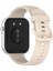 Huawei Watch Fit 4 Pro / 4 / 3 Için Silikon Spor Kayışı (Yurt Dışından) 2