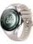 Huawei Watch 5 42MM Için Silikon Saat Kayışı (Yurt Dışından) 2