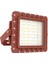 HL101-200W Patlamaya Dayanıklı LED Projektör | EX/ATEX/UL844 Sertifikalı AC100-277V 5000K Aydınlatma 1