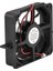 Soğutma Fanı Dahili Soğutucu Dc Fırçasız Sony Playstation 2 Ps2 50000/30000 Konsolu Için Yedek (Yurt Dışından) 5