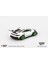 1/64 Porsche 911 (992) GT3 RS Tribute to Carrera RS Package 3