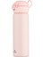 Terry Termos Pembe 500 ml 5