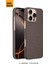 Apple iPhone 16 Pro Uyumlu NT-N075 Kevlar Karbon Arka Koruma Kılıf 1