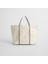 Unisex Krem Tote Çanta 2