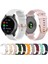 Garmin 20MM Için Ste Tokalı Silikon Saat Kayışı (Yurt Dışından) 2