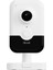 IPC-C340HA-D-W 4 MP 2.8 mm İç Mekan Ses Sabit Küp Kablosuz Wi-Fi Netwok Ip Kamera Cube 1