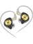 EDX ULTRA In-Ear Monitor Dinamik Sürücü HiFi IEM Kulak İçi Kulaklık (Black-Siyah) 1
