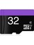 32 GB C10 Class 10 Micro Sd Hafıza Kartı (80MB/SN-25MB/SN) 1