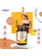 Slimming Set - Bromelain - Glukomannan - Berberin - Cla - Apple Cider 6