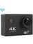 4K Ultra Hd Spor Aksiyon Kamerası – 16MP Geniş Açı, 30M Su Geçirmez, Wifi, 2.0" Ekran, 64GB Tf Kart Desteği, 170° Lens, H.264 Format, 4K 30FPS – Dalış, Bisiklet, Kayak Için H16 2