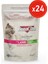 Jöleli Kuzu Etli Pouch Yaş Kısır Kedi Maması, 85 gr x 24 Adet, Tüm Irklar Için, Doğal, Şeker Içermez 1