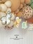 3 Parça Happy Birthday Safari Tema Pasta Süsü Banner ve 6 Adet Gold Mum Doğum Günü Süsleme Parti Seti 4