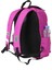 584950 Fuchsia Ilkokul Sırt Çantası-Fuşya 5