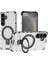 Samsung Galaxy S25 Plus Telefon Kılıfı, Manyetik Darbeye Dayanıklı Telefon Kılıfı Kapağı ve Halka Tutucu Samsung Galaxy S25 Plus (Yurt Dışından) 1