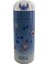Disney Lilo&stitch Lisanslı Parti Serisi Termos 350 ml - Stitch 3