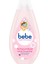 Hassas Ciltler İçin Duş Jeli ve Banyo Köpüğü 500 ml 1