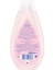 Hassas Ciltler İçin Duş Jeli ve Banyo Köpüğü 500 ml 4