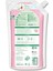 Hibiskus Çiçeği Hassas Çamaşır Yumuşatıcı 1 L – 40 Yıkama, Vegan & Hipoalerjenik 2