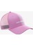 Logo Trucker Cap Şapka Cyclamen LC2682400 1