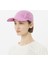 Shakeout Cap Şapka Cyclamen LC2633000 2