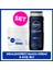 Men Erkek Deep Dimension Banyo Duş Jeli 500ML ve Yoğun Nemlendirici El ve Vücut Bakım Kremi 400ML 1