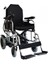 P200 Akülü Tekerlekli Sandalye 9